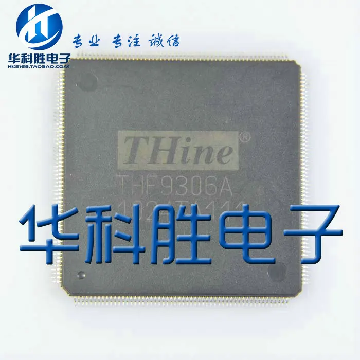 THF9306A