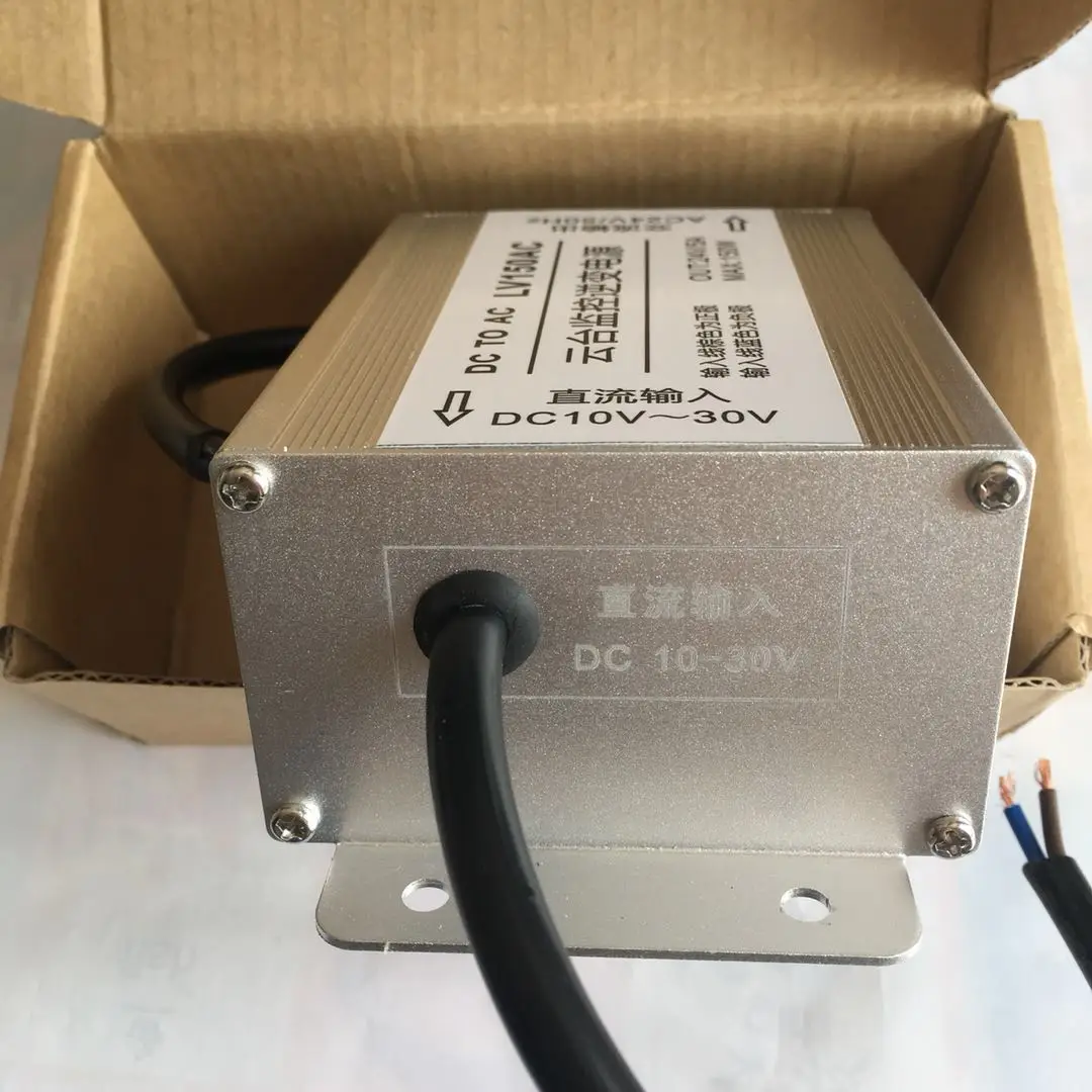 Люлька мониторинга инвертор Питание DC12V/24 В к AC24V5A Автоматическая идентификация напряжения 150 Вт низкого напряжения инвертор