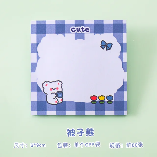 80sheets Student Girl Memo Pad Can Tear Up N Times To Paste The Message Sticky Note Sticky Tabs Cute Note Pad Memo Notes L