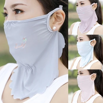 

2020 Women Face Mask Scarf Solid Summer Sunscreen Ice Masks Outdoor Sports Sun Protection Driving Riding Scarves