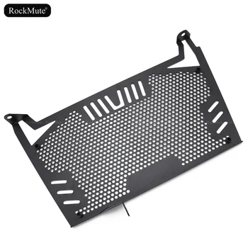 

Radiator Grille Guard Cover For Aprilia SHIVER GT 750 2007-2017, Shiver 900 2018 Motorcycle Protector Net Protection Black