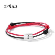 Браслет с Луной и звездой, красный, черный, плетеные браслеты для мужчин и женщин, ювелирные изделия, высокое качество, серебряный браслет