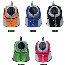 Дорожная сумка-переноска для собак с сетчатый рюкзак с головкой для домашних животных, передняя сумка для домашних животных, портативная двойная сумка на плечо, рюкзак