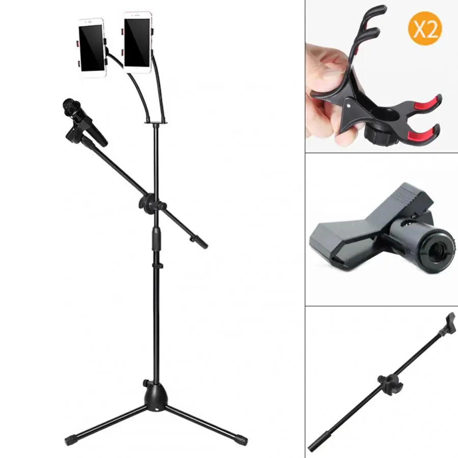 Telescopic Microphone Floor Metal Tripod Flexible 2Pcs Mobile Phone Holder Clip Swing Boom Stage Bracket Microphone Holder Stand