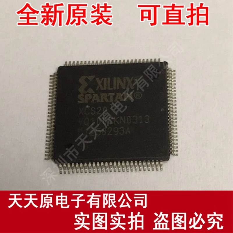 

Free shipping 10PCS/LOT XCS20-3VQ100C QFP