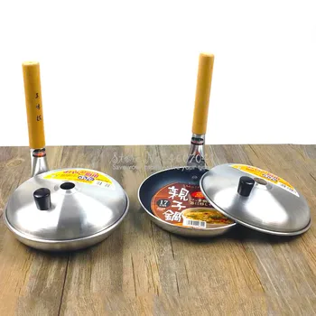 

Japanese Mini Aluminum Alloy Pan with Straight Wood Handle Flat Bottomed Pot Non Stick Small Frying Poached Egg Pan 17cm