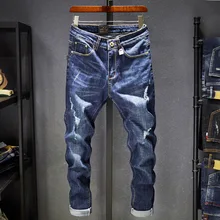 New Skinny Jeans Men Tearing Hole Slim Fit Denim Joggers Stretch Male Jean Pencil Pants Blue Men's Jeans Fashion Casual