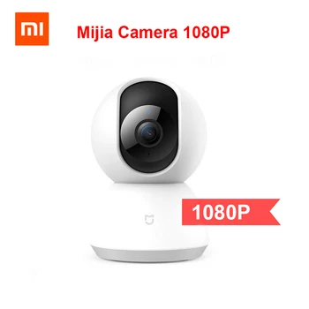 

Xiaomi Mijia Mi Smart Camera 1080P 360 Angle Wireless WiFi Night Vision IP Video Camera Webcam Camcorder Protect Home Security
