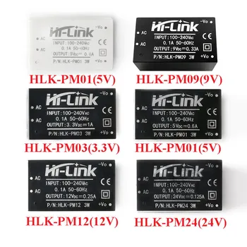 

HLK-PM01 HLK-PM03 HLK-PM09 HLK-PM12 HLK-PM24 AC-DC 220V to 3.3V/5V/9V/12V/24V AC DC Mini Step Down Buck Power Supply Module