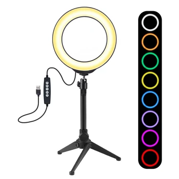 

6.2 inch 160mm USB 10 Modes 8 Colors RGBW Adjustable Dimmable LED Round Rings Vlogging Photography Lamp Video Lights + Tripod