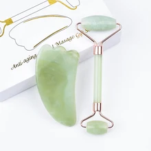 Нефритовый ролик Guasha массажный инструмент бесшумный натуральный XiuYan Jade набор для массажа лица роликовый для здоровья и красоты инструмент для ухода за лицом