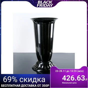 

Flowerpot with stand 12 l "Flora", h = 51 cm, black