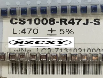 

50PCS 100% New and original CS1008-R47J-S 55 0.47uh 470nh 470MA
