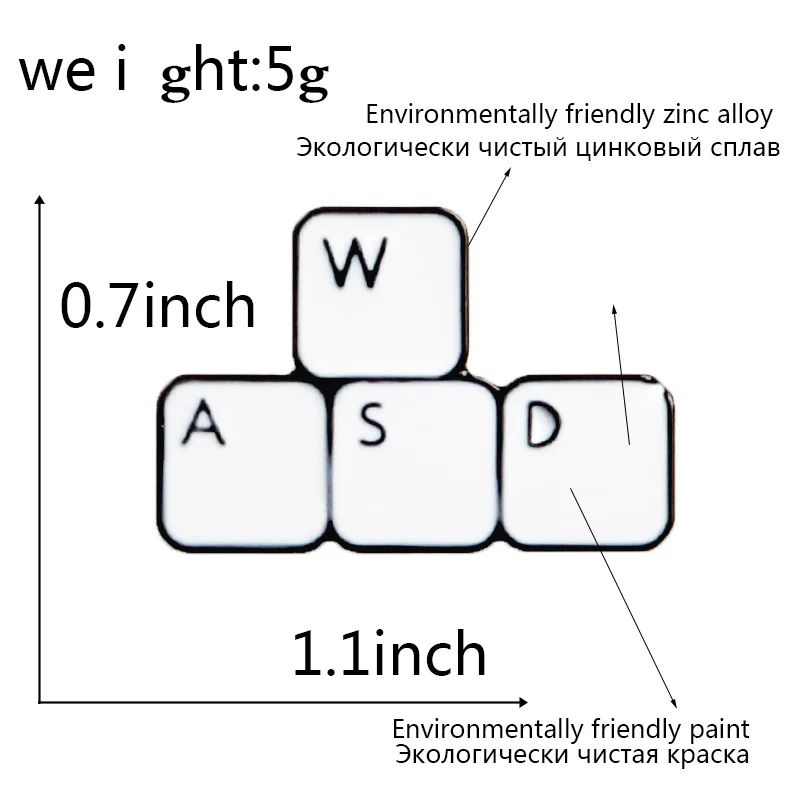 Игровая эмалированная клавиатура WASD булавки для планшетов броши в подарок