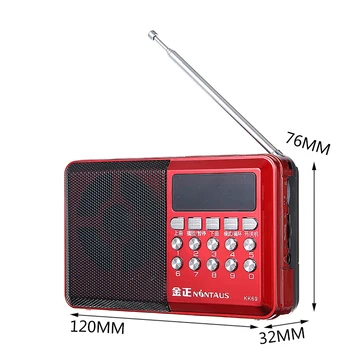 

Mini Portable LCD Digital FM Radio Receiver USB TF Elder Morning Exercise Portable LCD Digital FM Radio SD TF Card MP3 Player