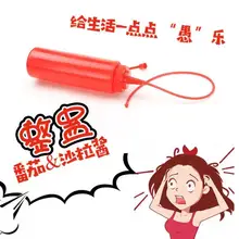 

Funny Ketchup Salad Bottle Prank Creative Decompression Vent Toys Prank Toys Empty Bottles Lovers Prank Toys Shocker Gift Game