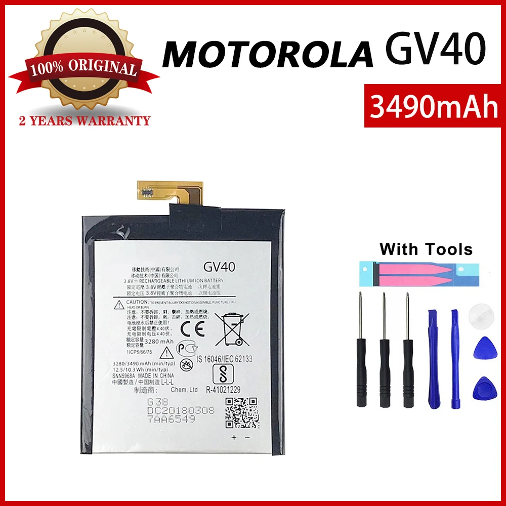 100% реальный 2800mAh GK40 для Motorola Moto G4 Play E4 XT1766 XT1607 XT1609 XT1600 MOT1609BAT батарея телефона + код