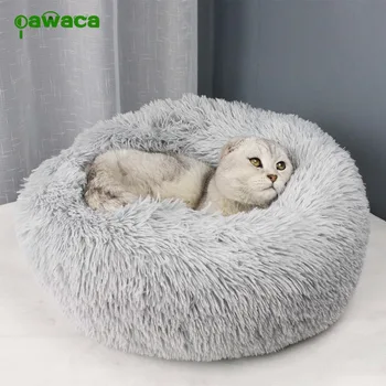 

Pet Soft Plush Round Pet Bed for Cats or Small Dogs Winter Warm Sleeping Bag Dogs Cats Nest Winter Warm Sleeping Bed Puppy Mat