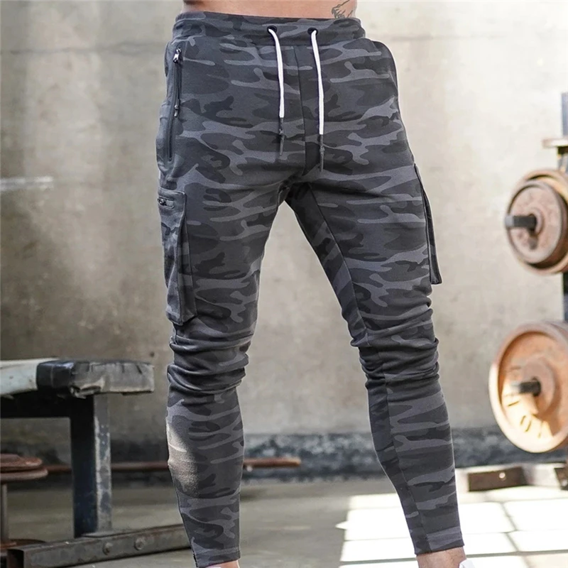 545218迷彩灰色截图(2)