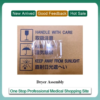 

New and Original TBA ACCUTE TBA-40FR/TBA-120FR/TBA-2000FR dryer rod/dry pole/dryer assembly