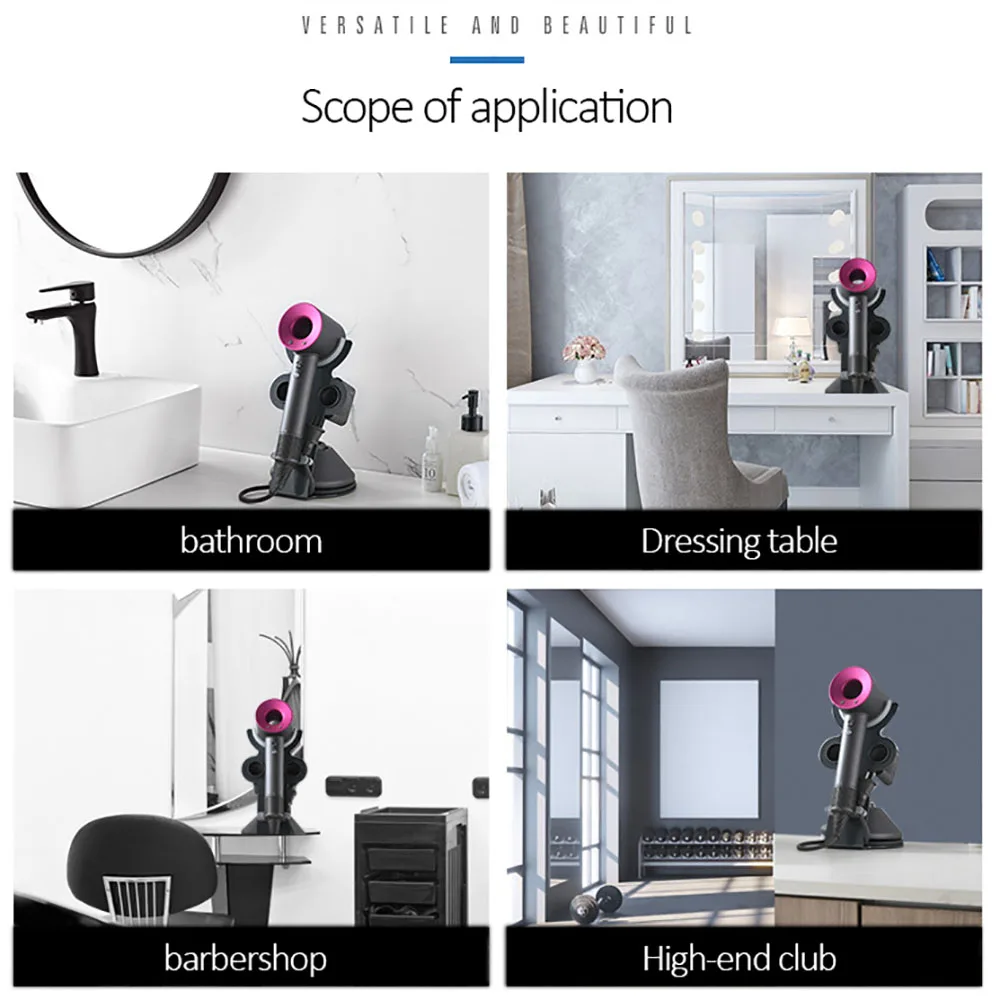 Подставка для фена Dyson полка хранения волос вешалка туалетных столиков экономия