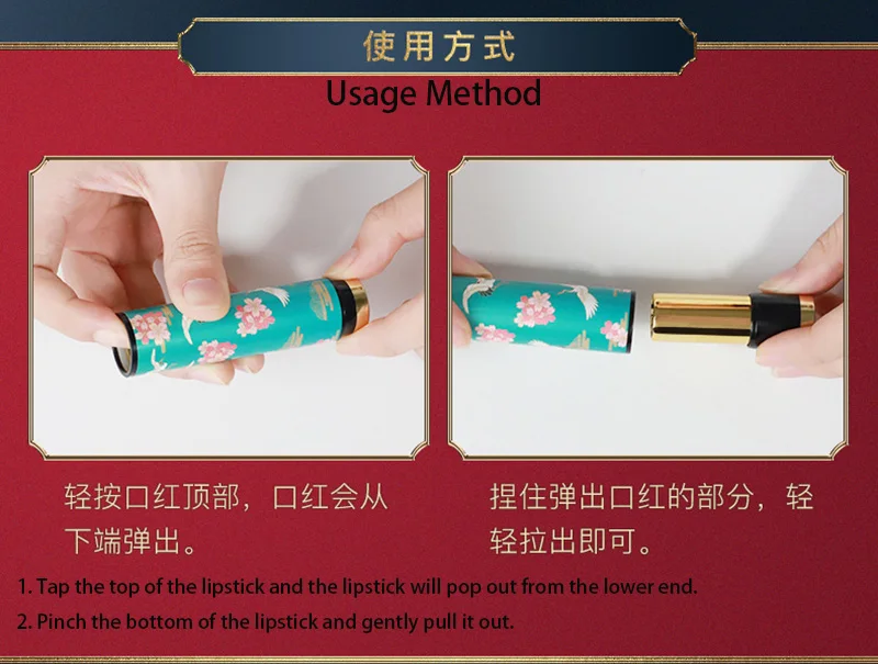 5 цветов Губная помада Увлажняющий водонепроницаемый длинный прочный batom губная помада инструмент для макияжа в китайском стиле Maquiagem