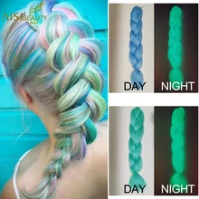 AISI BEAUTY, Длинные ломбранные канекалановые косички для наращивания, огромные косички для вязания, блестящие волосы в темноте для женщин и детей