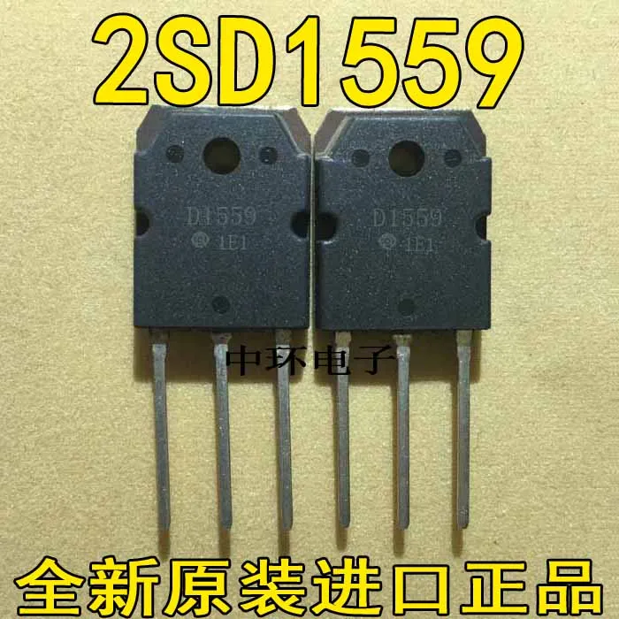 10 шт./лот 2SB1079 5 шт.+ 2SD1559 5 шт. B1079 D1559