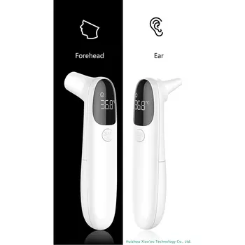 

2020 New Multifunction Infrared Thermometer One-Button Non-Contact Temperature Gun Household High Precision