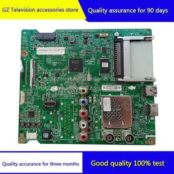 

Good quality for 50LB5620-CA motherboard EAX65388003(1.0) screen LC500DUE