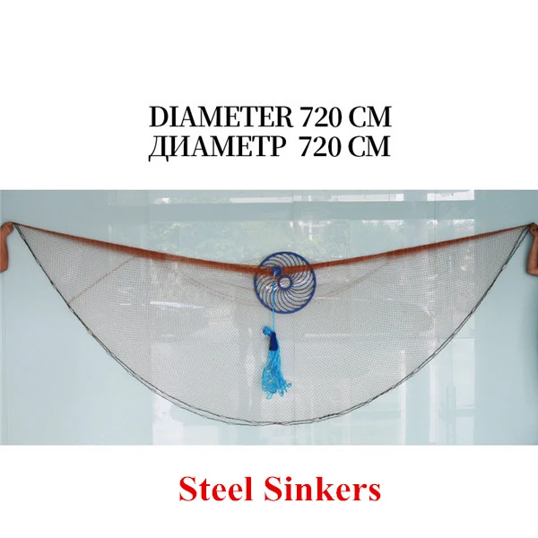 Модернизированная Легкая литая рыболовная сеть, диаметр 300 см-720 см, рыболовная сеть американского стиля, маленькая сетка для рыбалки на открытом воздухе - Цвет: 720cm Steel Sinkers
