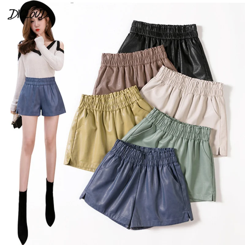 Женские широкие шорты из искусственной кожи с высокой талией осенние свободные