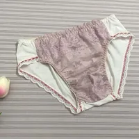 Men See-through Underwear Sexy Sissy Bugle Pouch Briefs 2021 Hot Sexy Mini Briefs Low Waist Smooth Nylon Male underwear men 1