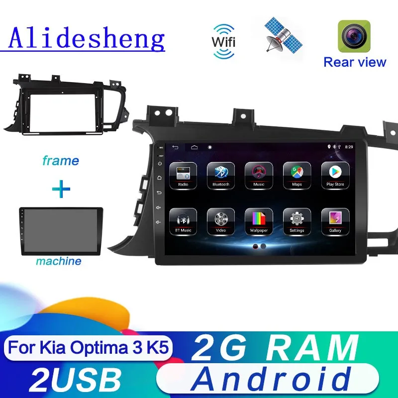 2 Гб ОЗУ Android 9 0 Автомобильный мультимедийный видео плеер для Kia K5 Optima 3 2010 2011 2012 2013