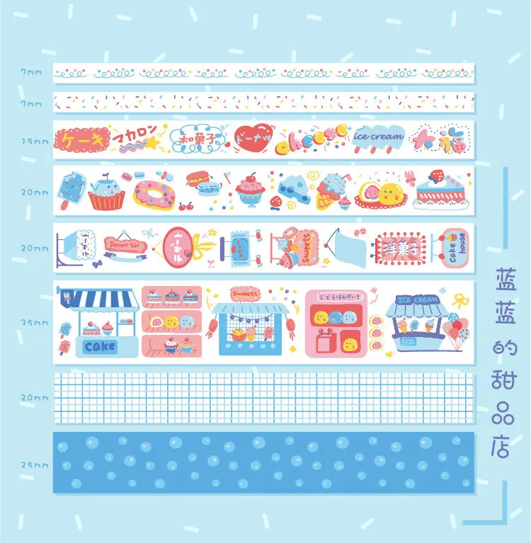 6 рулонов/Набор Kawaii закусок магазин серии маскировки васи лента дневник DIY декоративная японская самоклеящаяся лента милые канцелярские наклейки