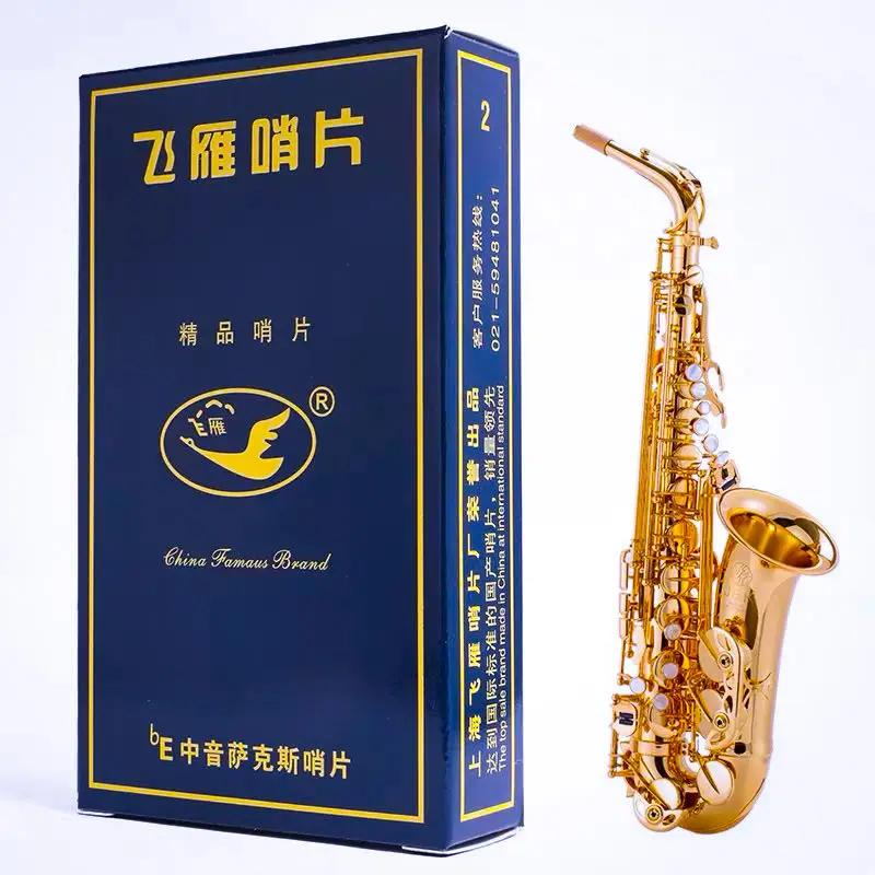 10 шт. трости для Альта саксофона Shanghai FlyingGoose Strength 1 5/2 0/2 5/3 0 на выбор