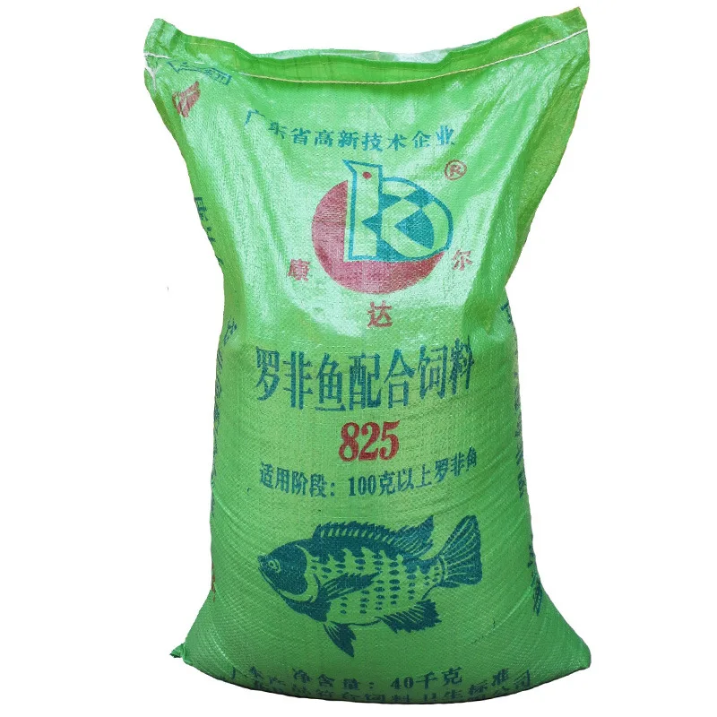 

825 Bait Black Pit Luo Fei Granule Only Fish-gathering Bait Tilapia Dongguan Fish Angling Fish Feed