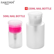 50 мл/150 мл Пустой Диспенсер Для бутылочного насоса пластиковый очиститель для снятия лака портативный дорожный Макияж Украшение ногтей инструмент для маникюра+ 700 шт Салфетки