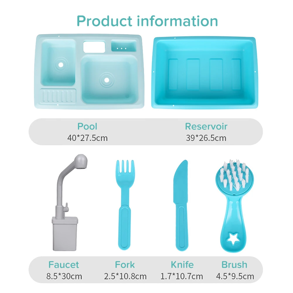 Детская пластиковая имитация электрическая раковина для посудомоечной машины детский игровой кухонный набор игрушки подарки для девочек на день рождения куклы для детей доступ