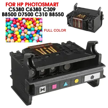 

LEORY Printer Head For HP Photosmart C5380 C6380 C309 B8500 D7500 C310 B8550 Print Head Printhead Printer Parts Separate Parts