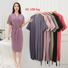 Летняя свободная пижама из модала с коротким рукавом, домашняя одежда из чистого хлопка, халат для отдыха