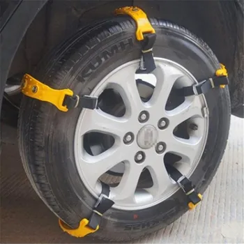 

High Quality Durable Yellow Car Tire Non-slip Chains Car Tire Protection Tools 5 Pcs Car Accessories
