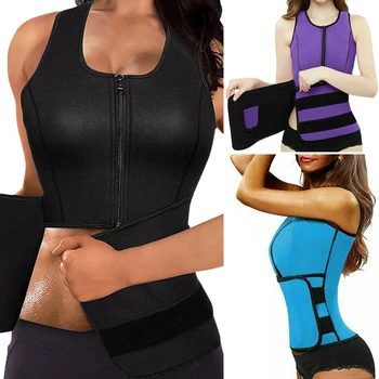

Women Slimming Waist Trainer Corset Vest Sweat Yoga Belt Body Shaper Wear Weight Loss Cincher Body Shaper Tummy Control Strap