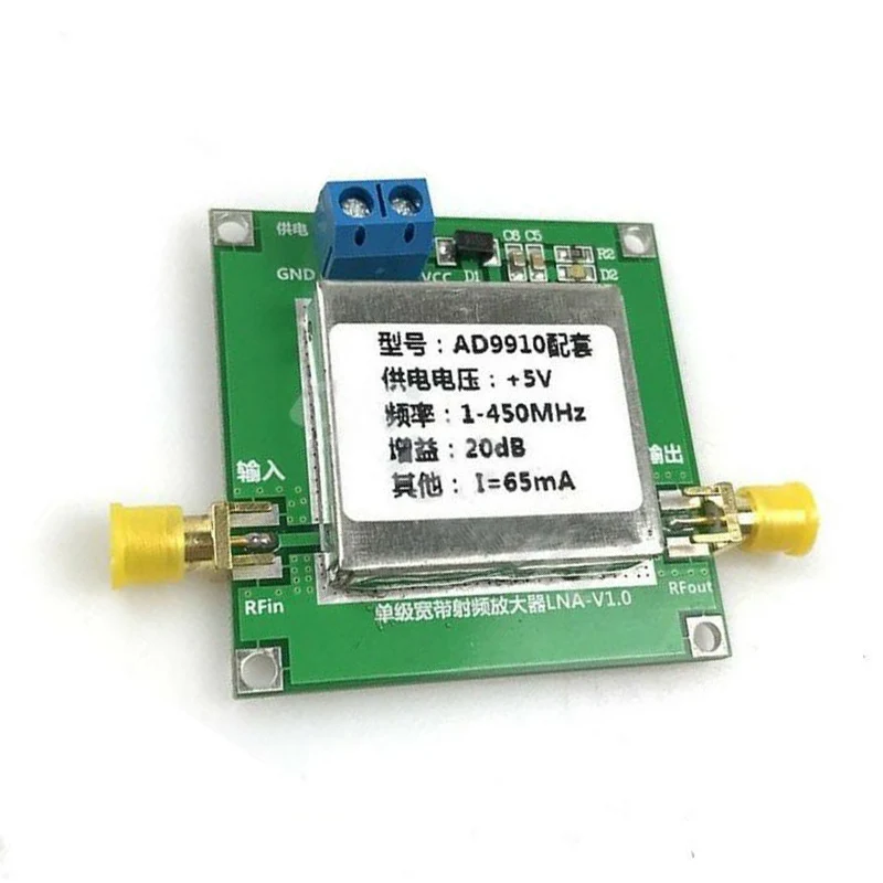 V2.0 DDS сигнал 100 МГц генератор кристаллов AD9910 плата+ MCU плата контроллера+ lcd+ RF усилитель T01019