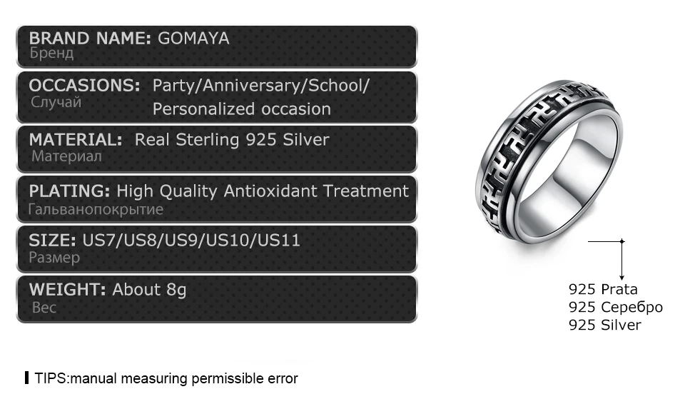 GOMAYA详情通用模板-戒指_02