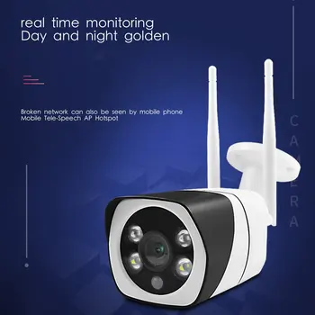 

V380 Wireless Monitoring Wifi 1080P Camera Hd Infrared Night Vision Outdoor Waterproof Camera 360 Degree Surveillance Camera