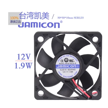 

Original JAMICON KF0510S1H - 5010 cooling fan 12 v 1.9 W R 2 line mute fan