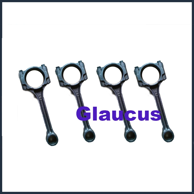 4 шт. K14B Шатун двигателя для Suzuki Changhe Ciaz Landy Ideal Dippe swift WAGOU Liana Proton mariana Ertiga 1 л 16 В |