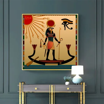 

Egypt Ra Sun God Abstract Wall Murals Canvas Art Poster And Prints Painting Ancient Belief Picture Room Decoration Cuadros