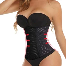 Waist Trainer Corset Steel Boned Body Shaper Tummy Fat Burner Slimming Belt Modeling Strap Black Beige